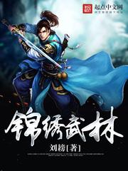 马塘的天气