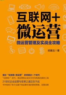 王位山天气不好的原因