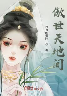 天气不好可不可以做腊肠