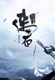 怎么查询渔获天气状况