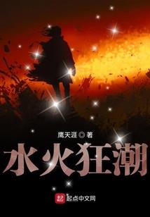 天气前面能加什么动词