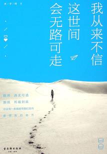 清明节贵州百里杜鹃天气