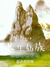 天气万年历黑玫瑰花语