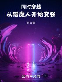 2020年7月伊春天气