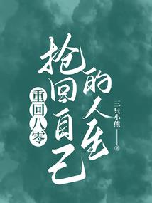 暖峰过境前什么天气