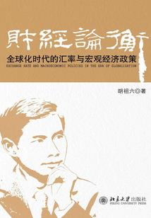 淮河最近几天天气