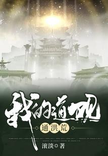 拉合尔6月天气