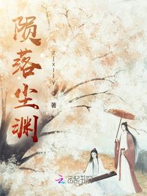 天气为什么很凉爽呢英语