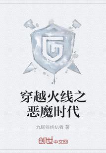 天气寒冷出行注意什么