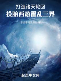 肃南的天气真冷