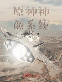 手机天气城市怎么删除