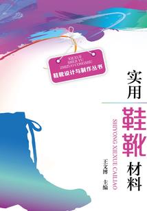 南湾湖天气预报