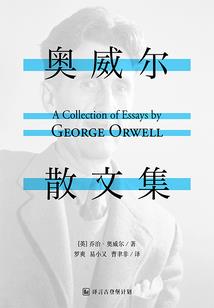 山东天蒙山天气预报