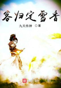 南湖未来一周天气