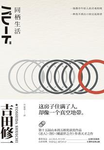 ()()的天气填词