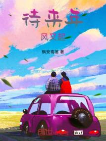 我查一下青冈天气
