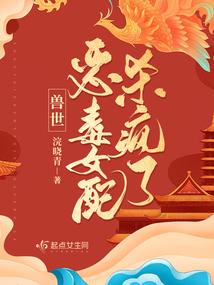 2020年9月高温天气