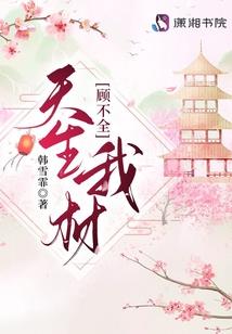 天气凉穿什么男
