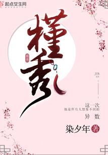 汉沽天气热文案高级夏天