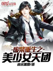 天气预报洈水