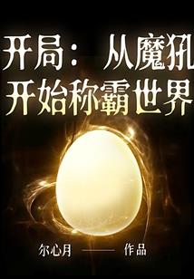 天气冷车开空调热风
