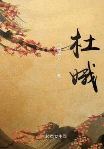 天气热疯狂出汗