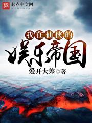 天气热嘴角都有白色东西