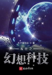 雷雨天气为什么要蹲地上