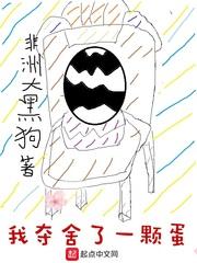 海边城市深圳天气情况