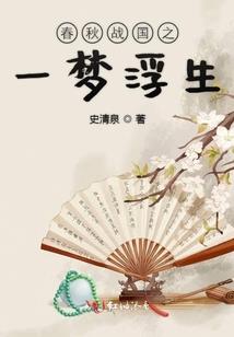 2022年甘洛天气预报