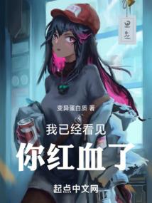 女孩说今天天气好安逸