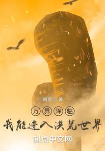 天气热眼皮刺痛发红