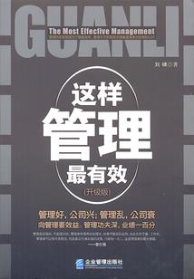 鱼儿什么天气才会浮头