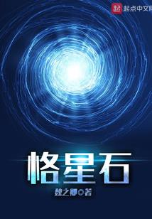 天气下雨睡觉
