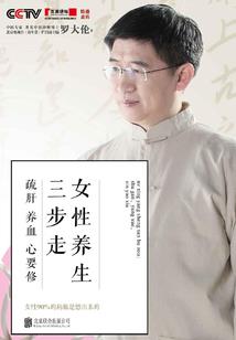 濮阳天气3月份天气
