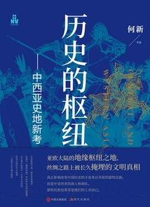 怎么带动女人聊天气氛