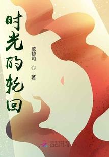 天气冷鼻涕都结冰了