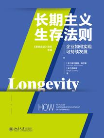 询问天气的问答句