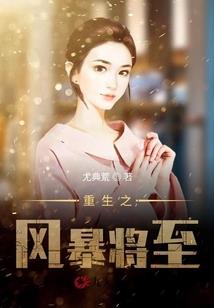 北方的夏天的天气