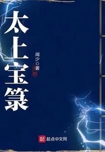为什么天气热很困