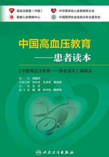 美国和英国天气差别大吗