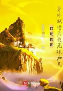 越南芽庄的天气