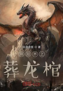 和平精英最难吃鸡的天气