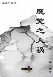 形容天气热还要上班
