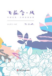 芒市一年的天气如何了呀