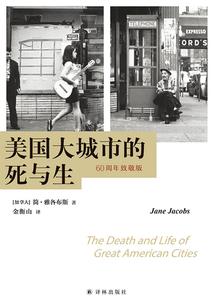天气热解暑心理测试