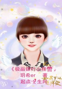 幼犬天气太热休息不好