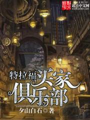 天气热组合表情包