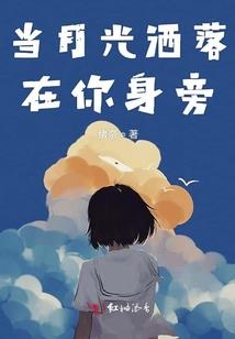 万字路天气