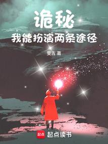 天气寒冷胸痛